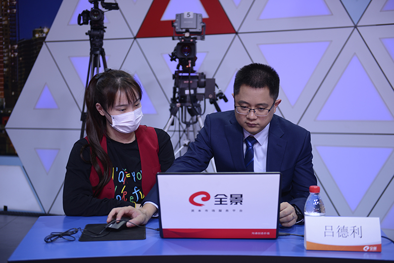 大洋生物（003017）2025年三季报简析：营收净利润同比双双增长，盈利能力上升