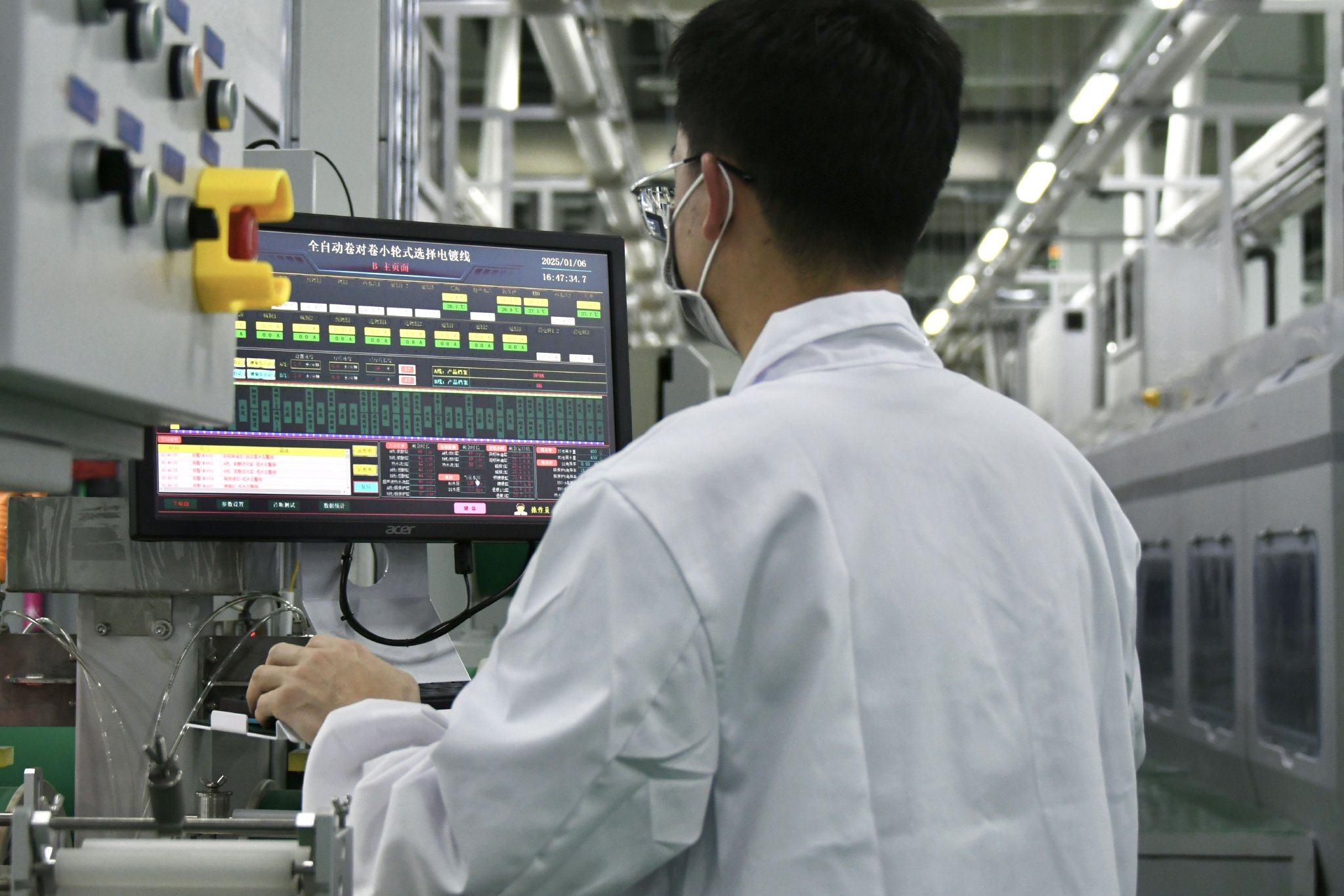 泰和新材：相关产线已建成试生产