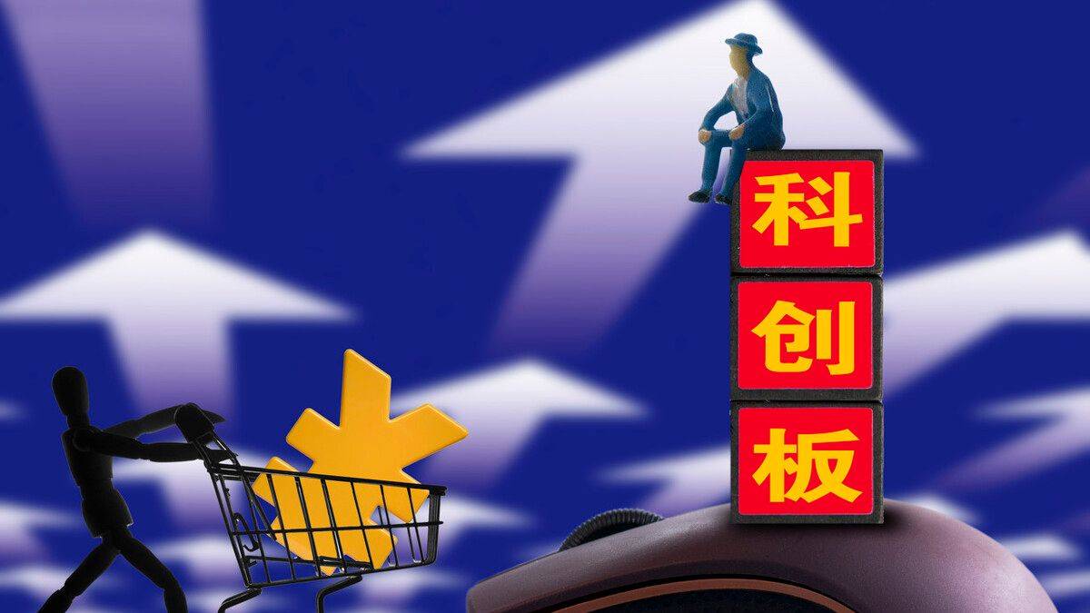 托普云农:股东计划拟合计减持不超3.30%股份