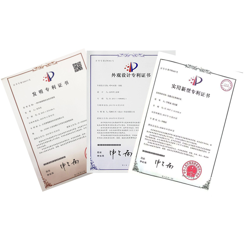 亚星化学获得实用新型专利授权：“高效混合型氯化聚乙烯反应釜”