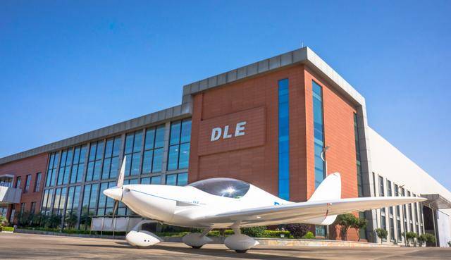 紫光股份在郑州成立低空科技公司