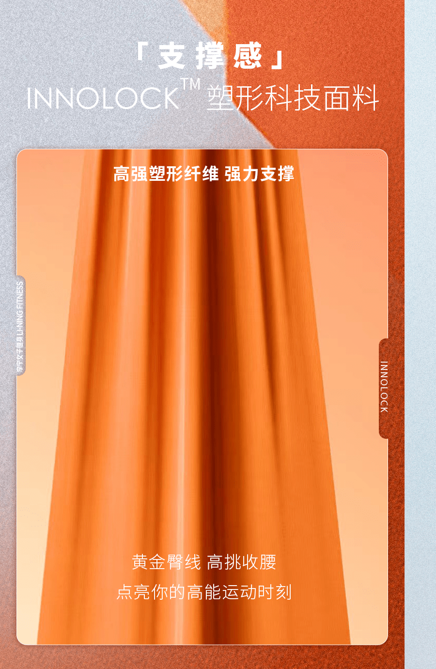 李宁第三季度电子商务虚拟店铺业务录得高单位数增长