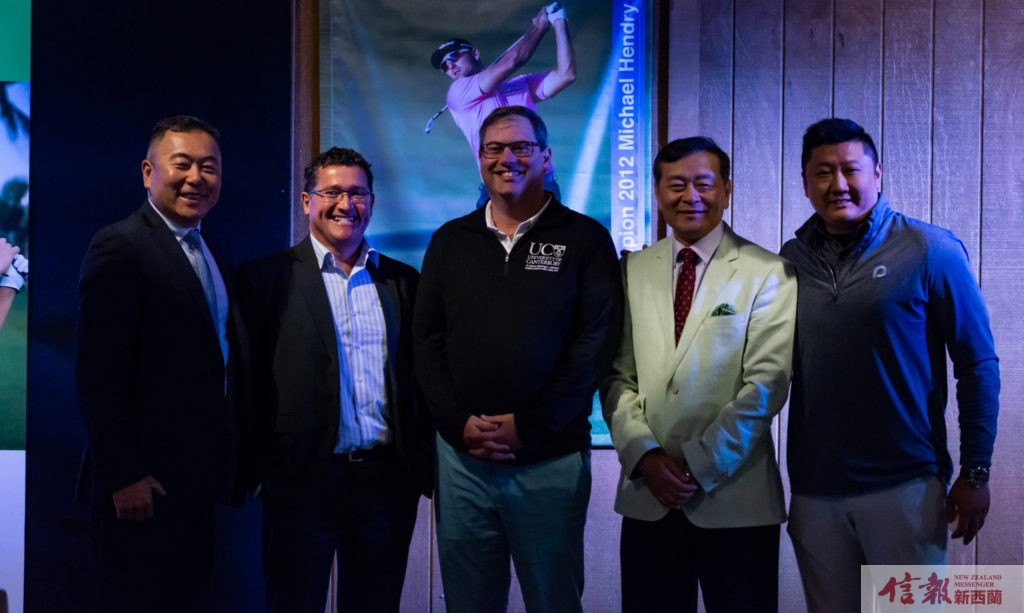 飞马国际：董事会秘书杜吉辉辞职