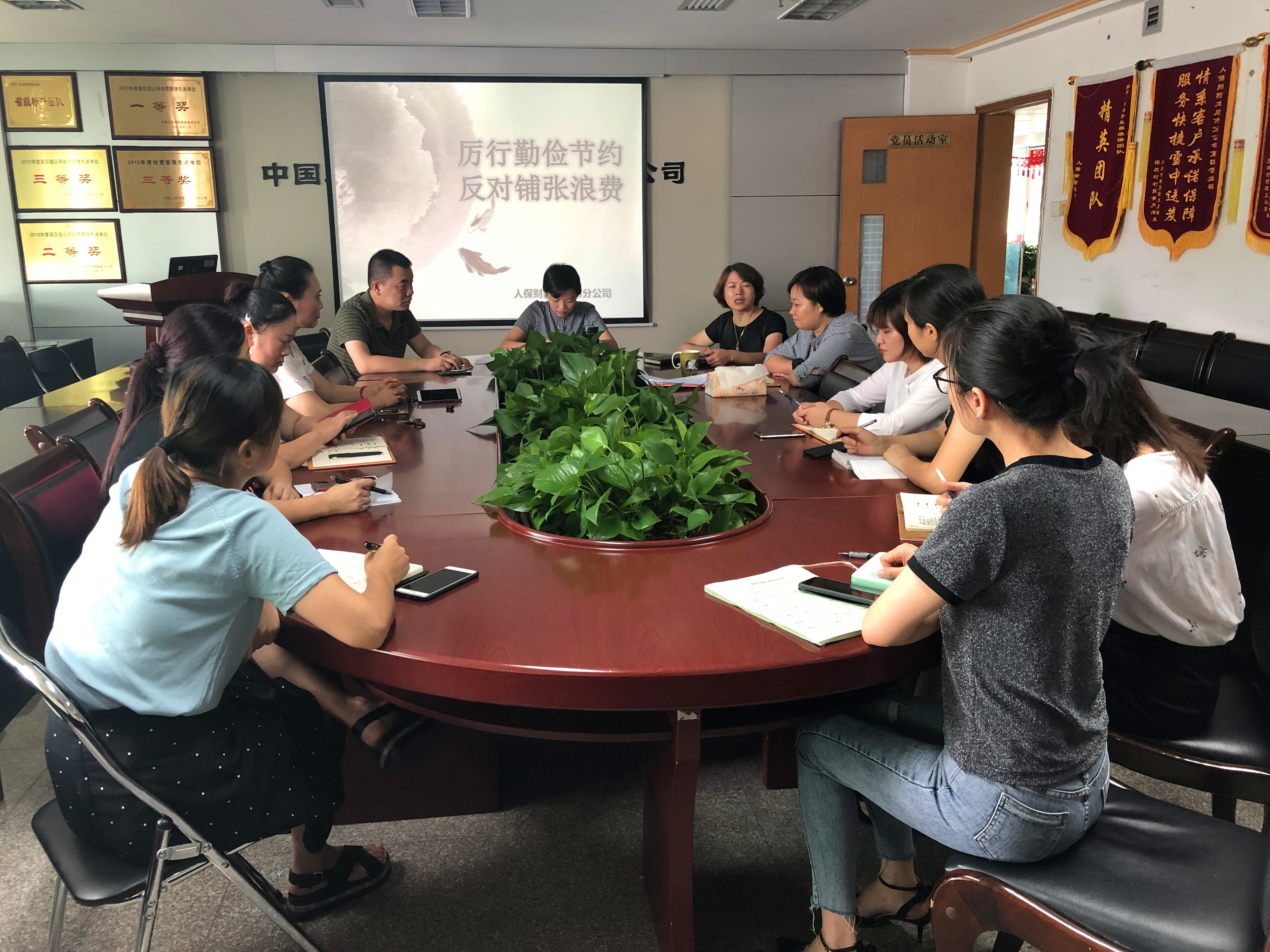 2025马铃薯淀粉行业市场规模及趋势分析_人保服务 ,人保财险政银保