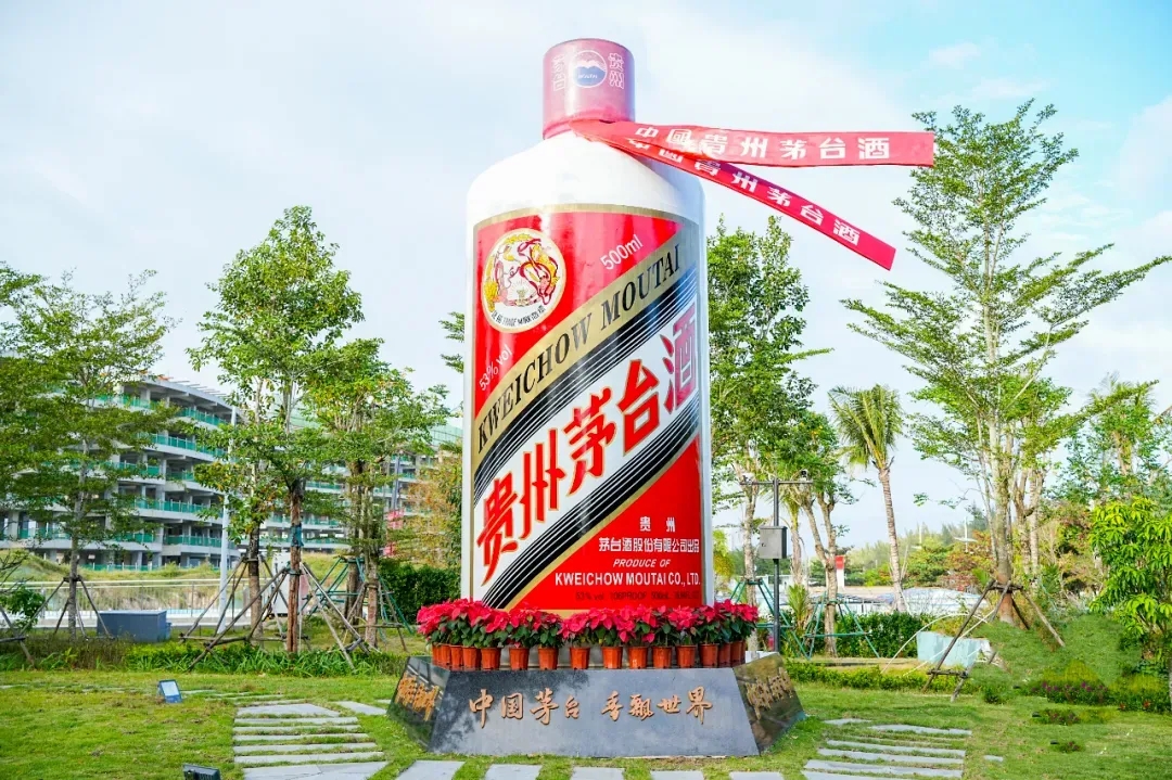 最新！茅台集团换帅