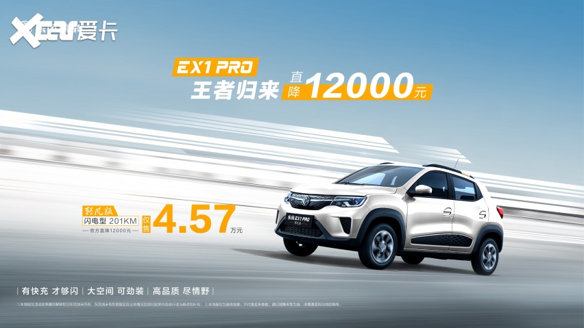 赴港上市又火了！“新三板+H股”渐成风尚