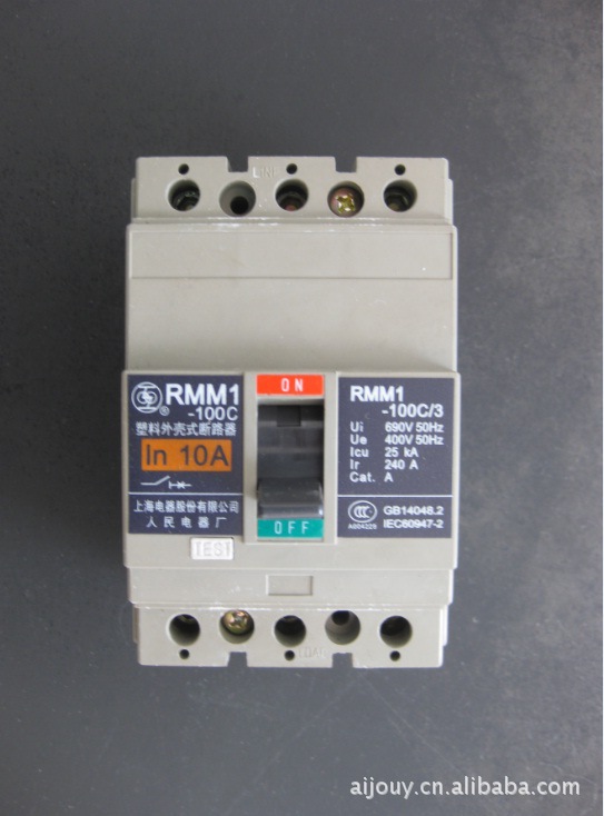 正泰电器公布国际专利申请：“紧凑型低压柜”