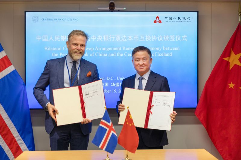 中国人民银行行长潘功胜会见斯洛文尼亚副总理兼财政部长博什特扬契奇