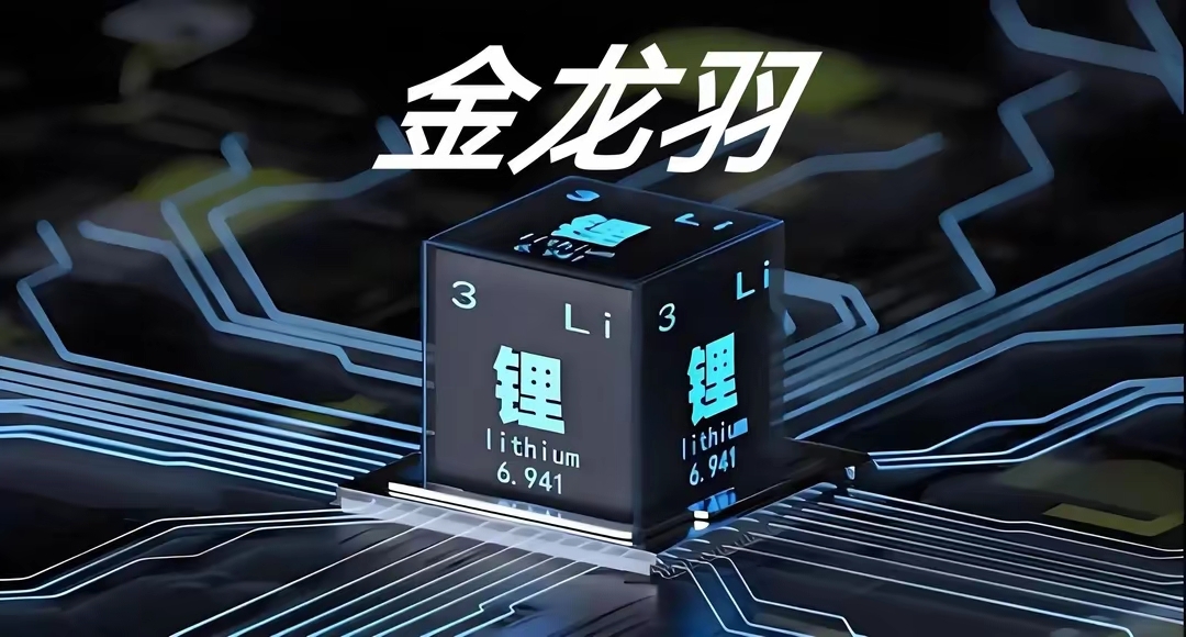 多家房企化债获“关键突破”