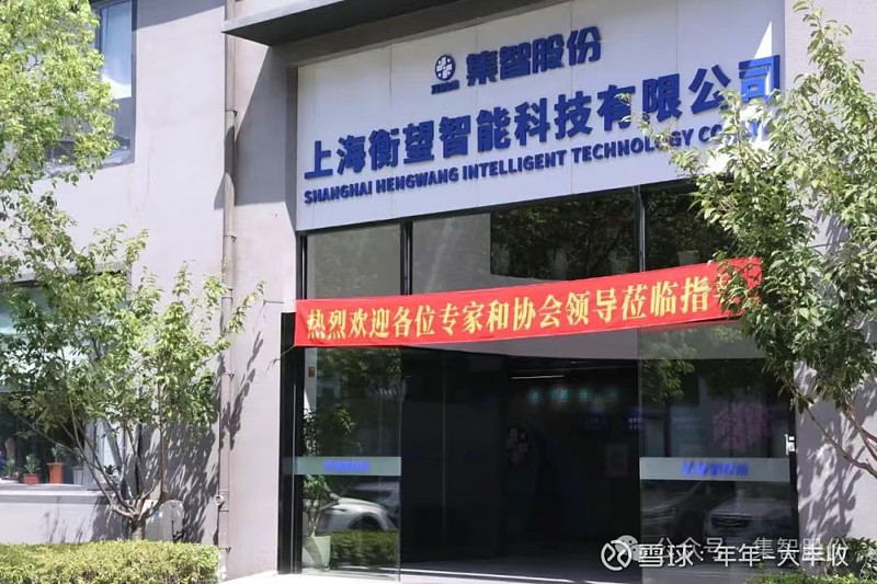 国光股份：子公司需缴纳税款及滞纳金约6000万元