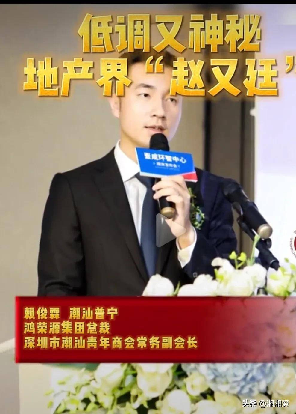 *ST名家：程宗玉辞去董事、总裁职务