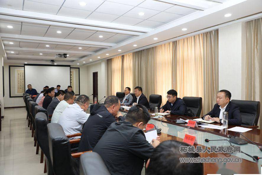 古汉医药：12月30日召开董事会会议