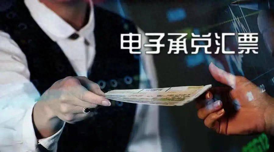 康冠科技：短期借款利息费用低因承兑汇票及融资成本下降