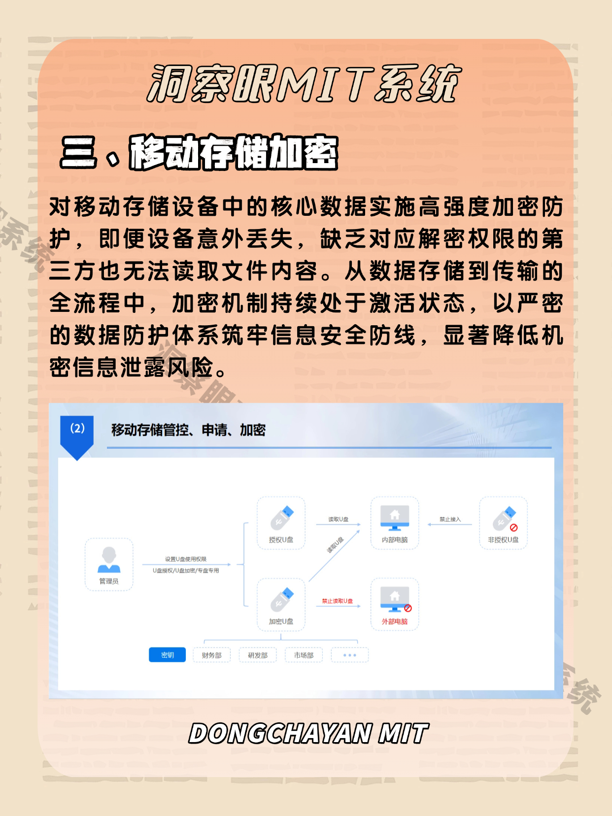 人保服务,人保护你周全_2026地下空间产业：差异化发展打造特色产业集群