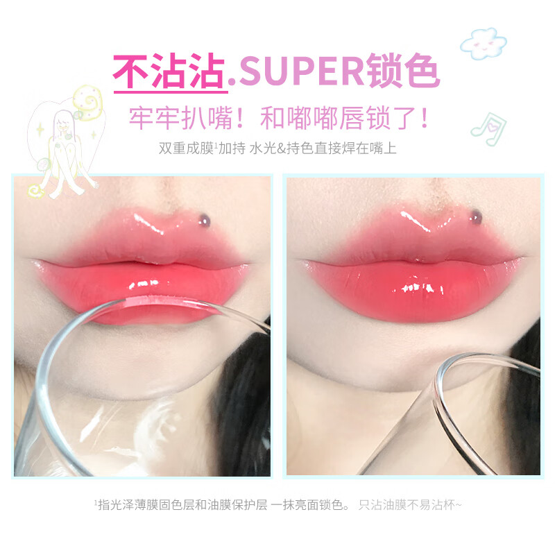 “24陕投KY02”将于4月27日付息