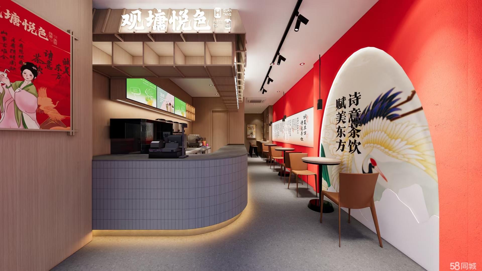 “23金街01”将于4月24日付息