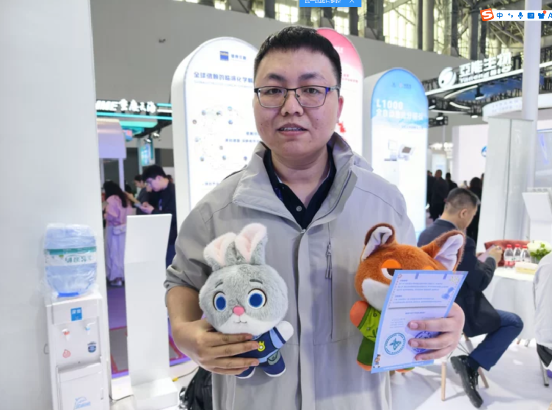 利德曼：截至2026年4月20日收盘，公司股东人数为28,509户