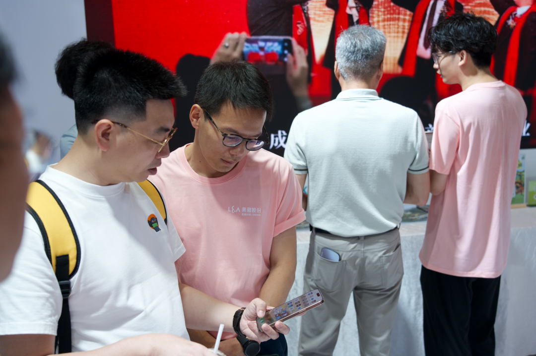 博苑股份：证券简称拟变更为“博苑新材”