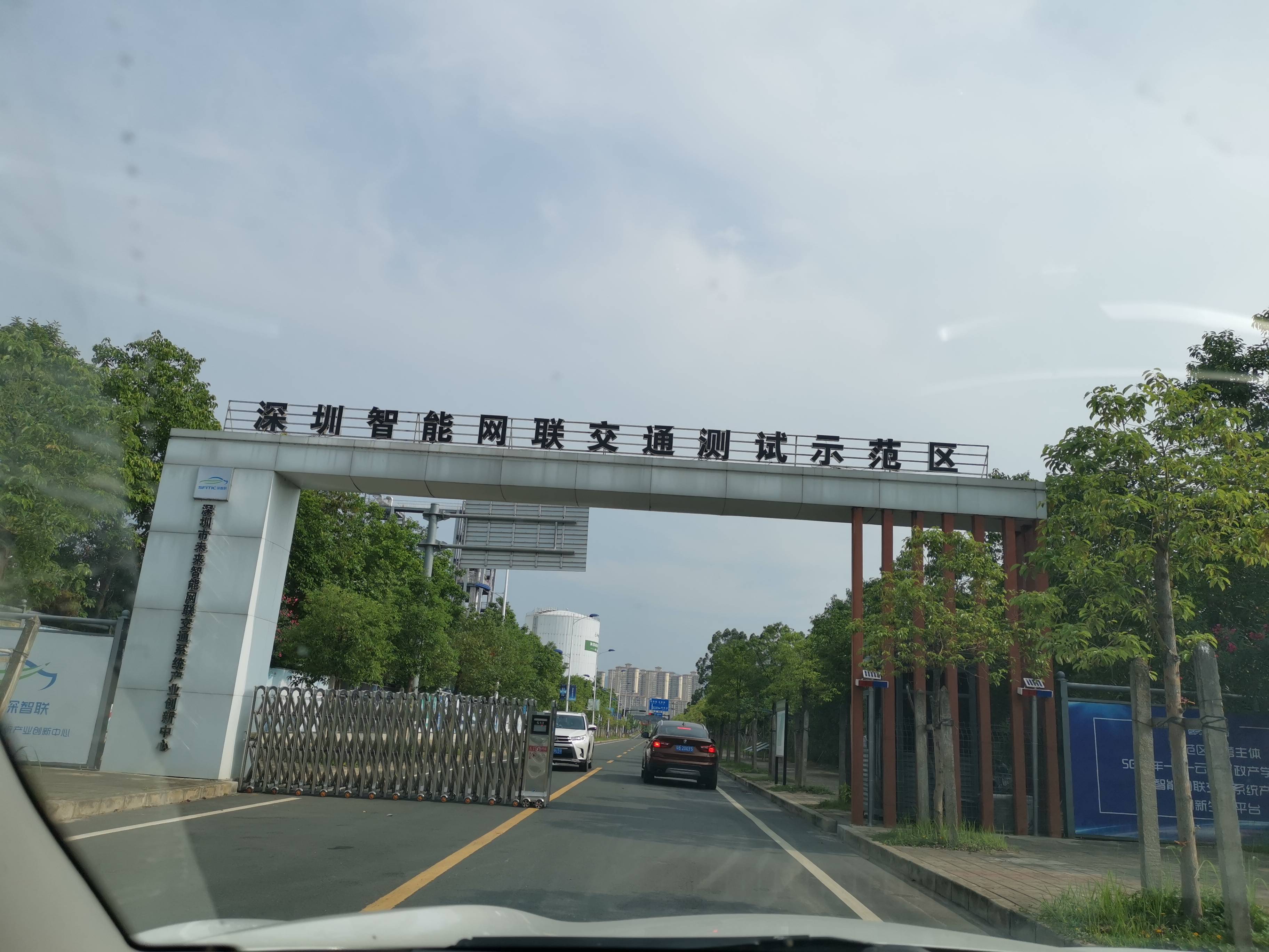 4月23日通达电气涨停：胎压监测，车联网/车路云，无人驾驶概念热股