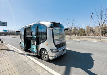 4月23日通达电气涨停：胎压监测，车联网/车路云，无人驾驶概念热股