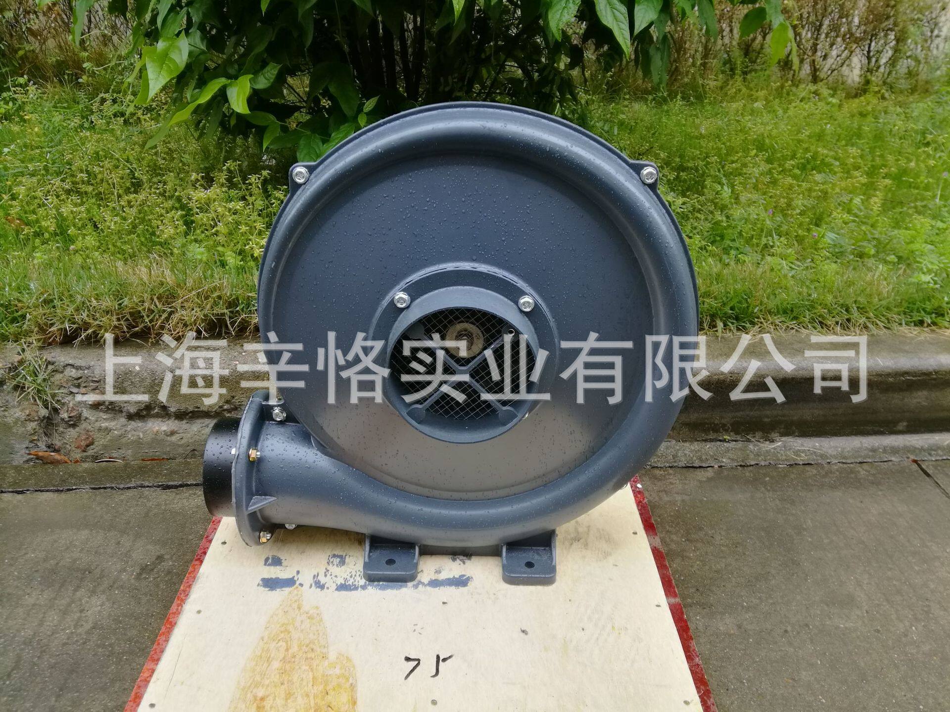 ST章鼓获得外观设计专利授权：“悬浮鼓风机”