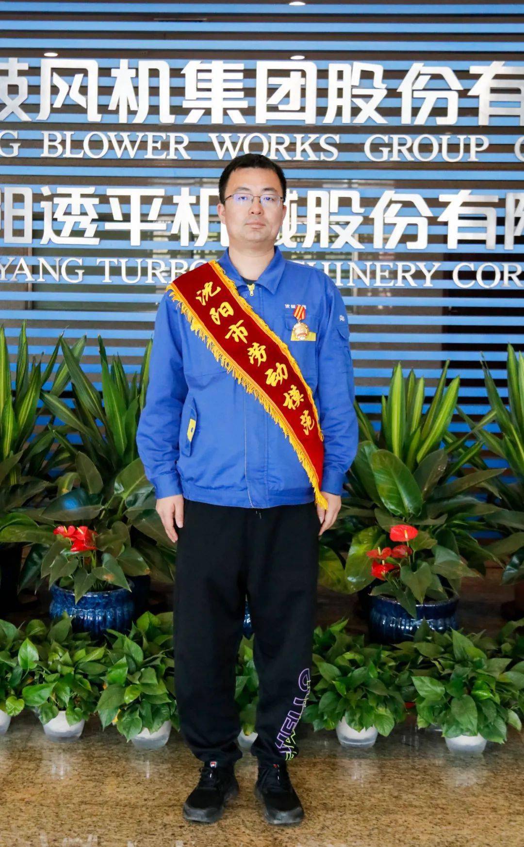 ST章鼓获得外观设计专利授权：“悬浮鼓风机”