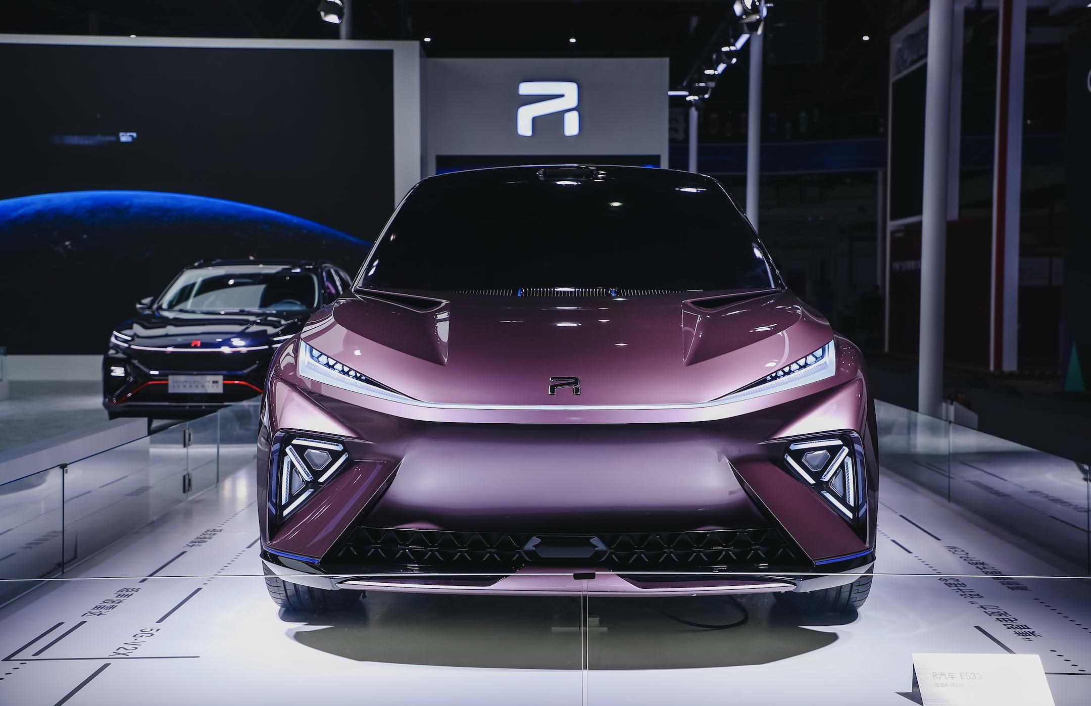 万里眼亮相2026雷达未来大会