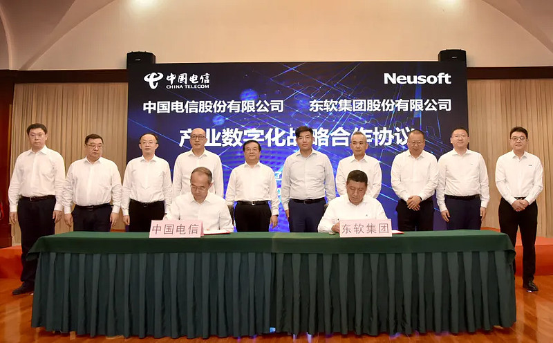 东软集团（600718）2025年年报简析：增收不增利