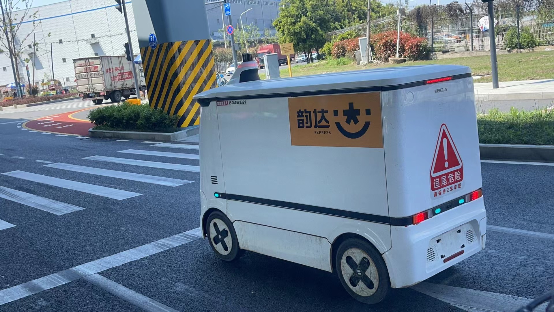 韵达股份：一季度净利润4.87亿元 同比增长51.67%