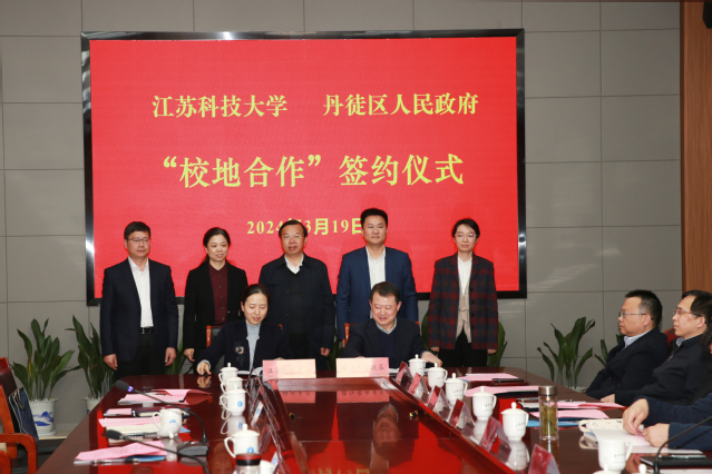 中科创达与易特驰将进一步深化战略合作