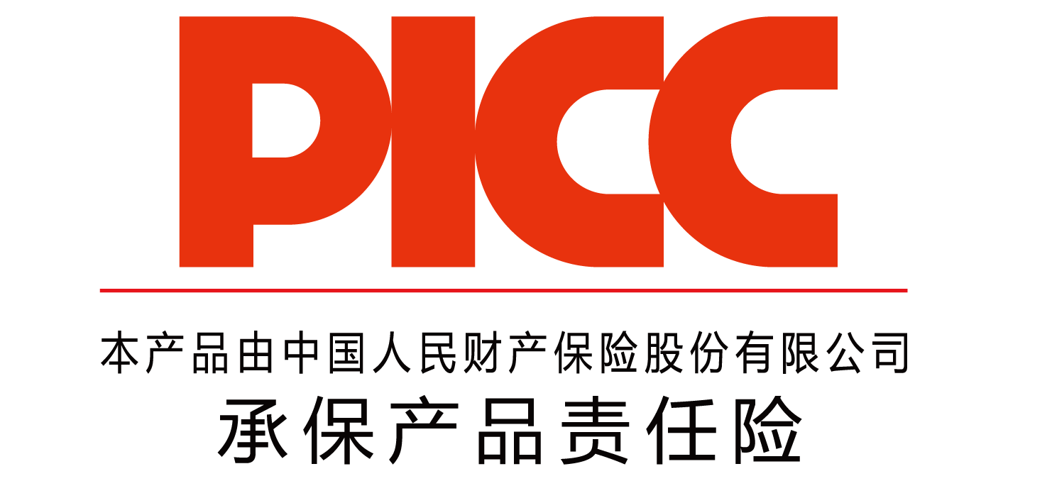 2026泵产业现状及未来发展趋势分析_保险有温度,人保伴您前行
