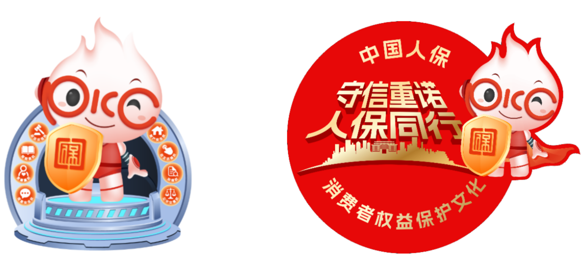 2026绿豆行业深度调研及未来趋势、投资机会分析_人保服务 ,人保伴您前行