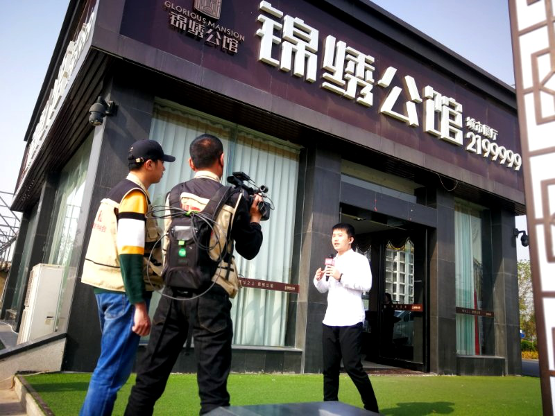 鹤壁投资集团拟发行5亿元中票