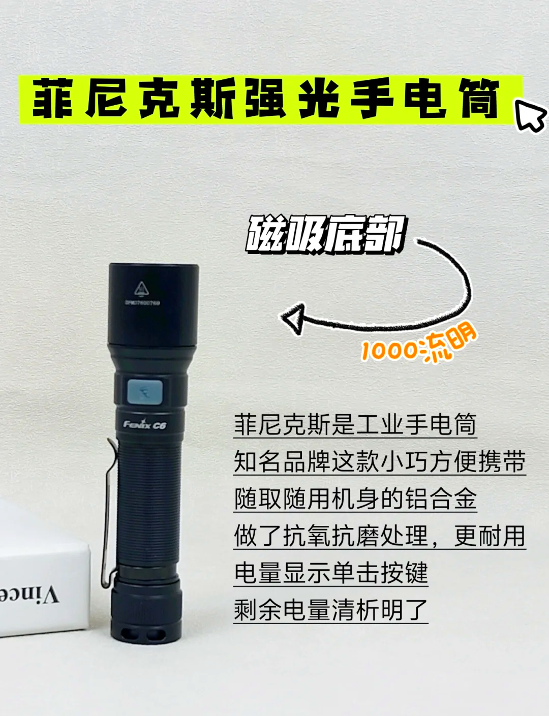 小米汽车新专利可为驾驶员提供稳定的手力反馈