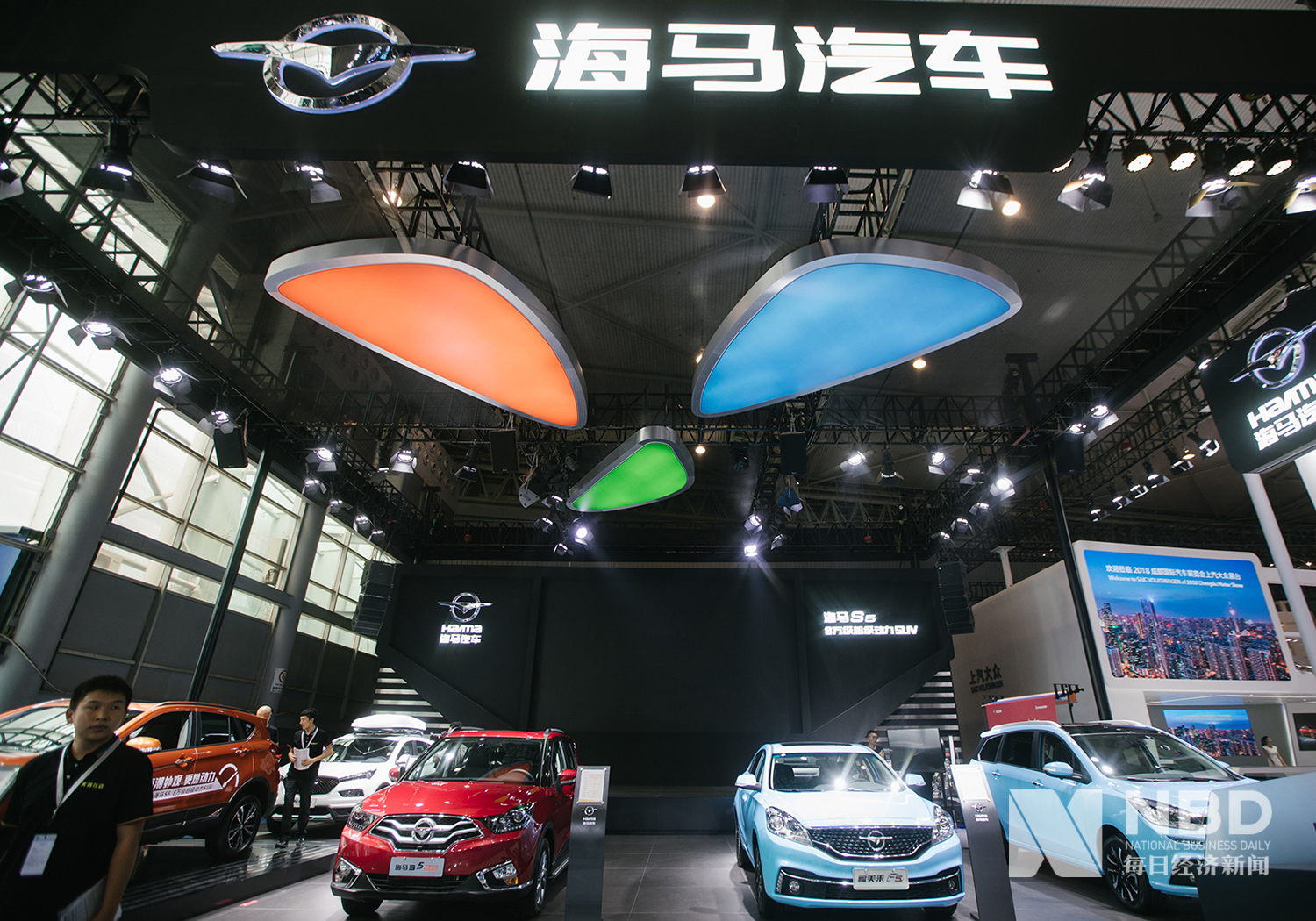 海马汽车(000572.SZ)一季度净亏损3180.01万元