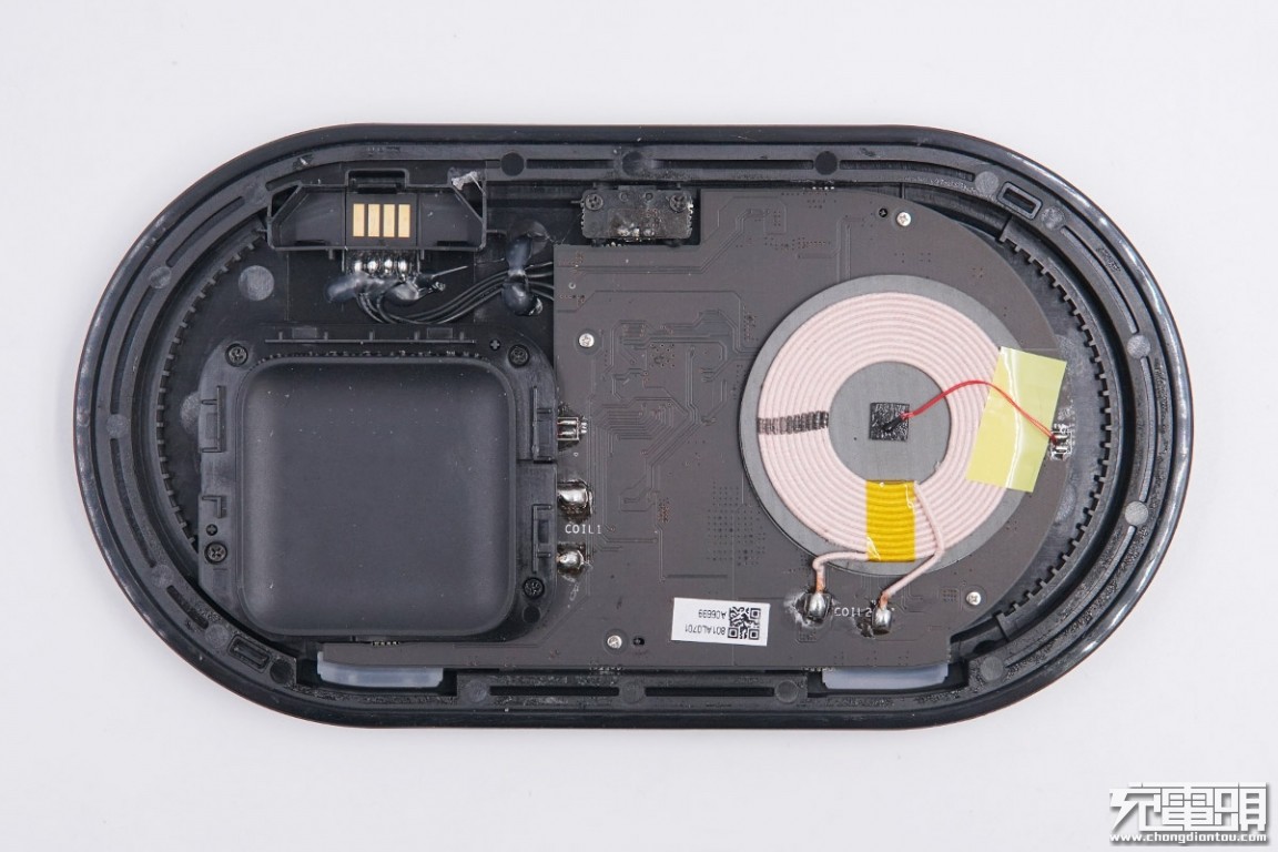 奥海科技获得外观设计专利授权：“三合一折叠无线充电器（WC14）”