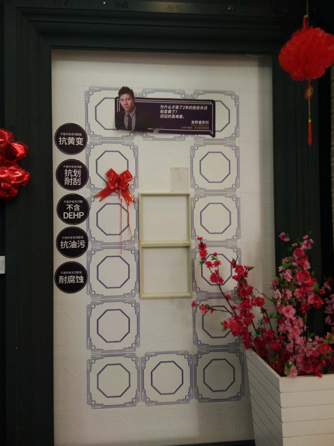 友邦吊顶获得实用新型专利授权：“一种带驱风组件的取暖器及使用其的集成吊顶装配结构”