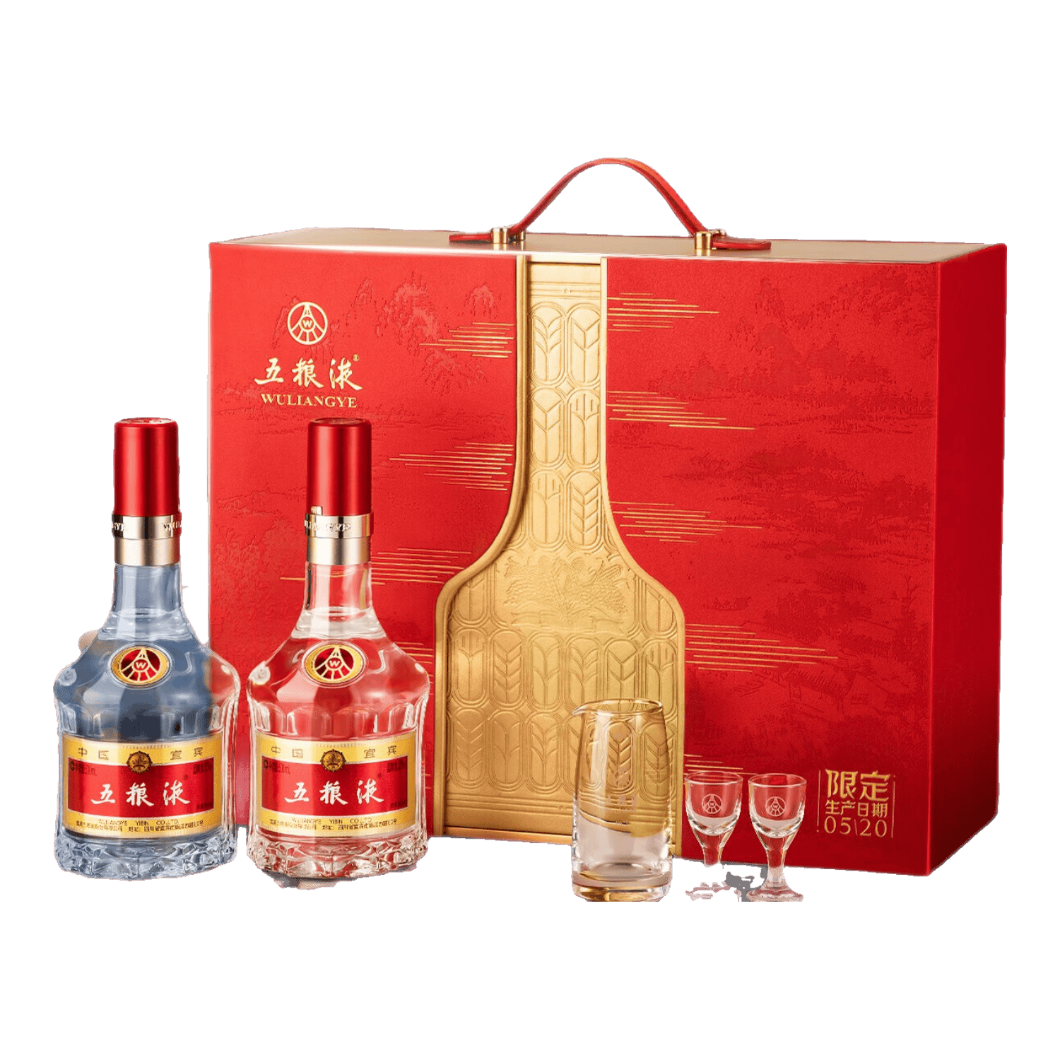 五 粮 液获得外观设计专利授权：“酒瓶（五粮液低度系列特渠版251）”