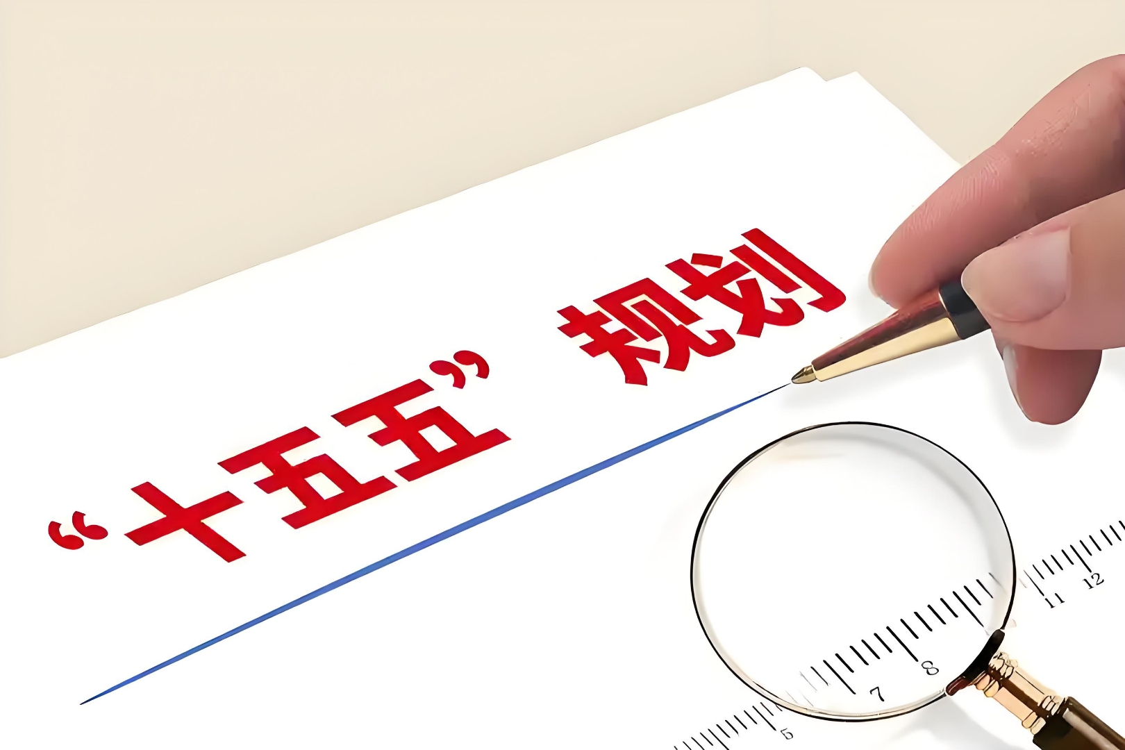 顺网科技2025年净利大增65.8%，“双轮驱动”释放强劲增长势能