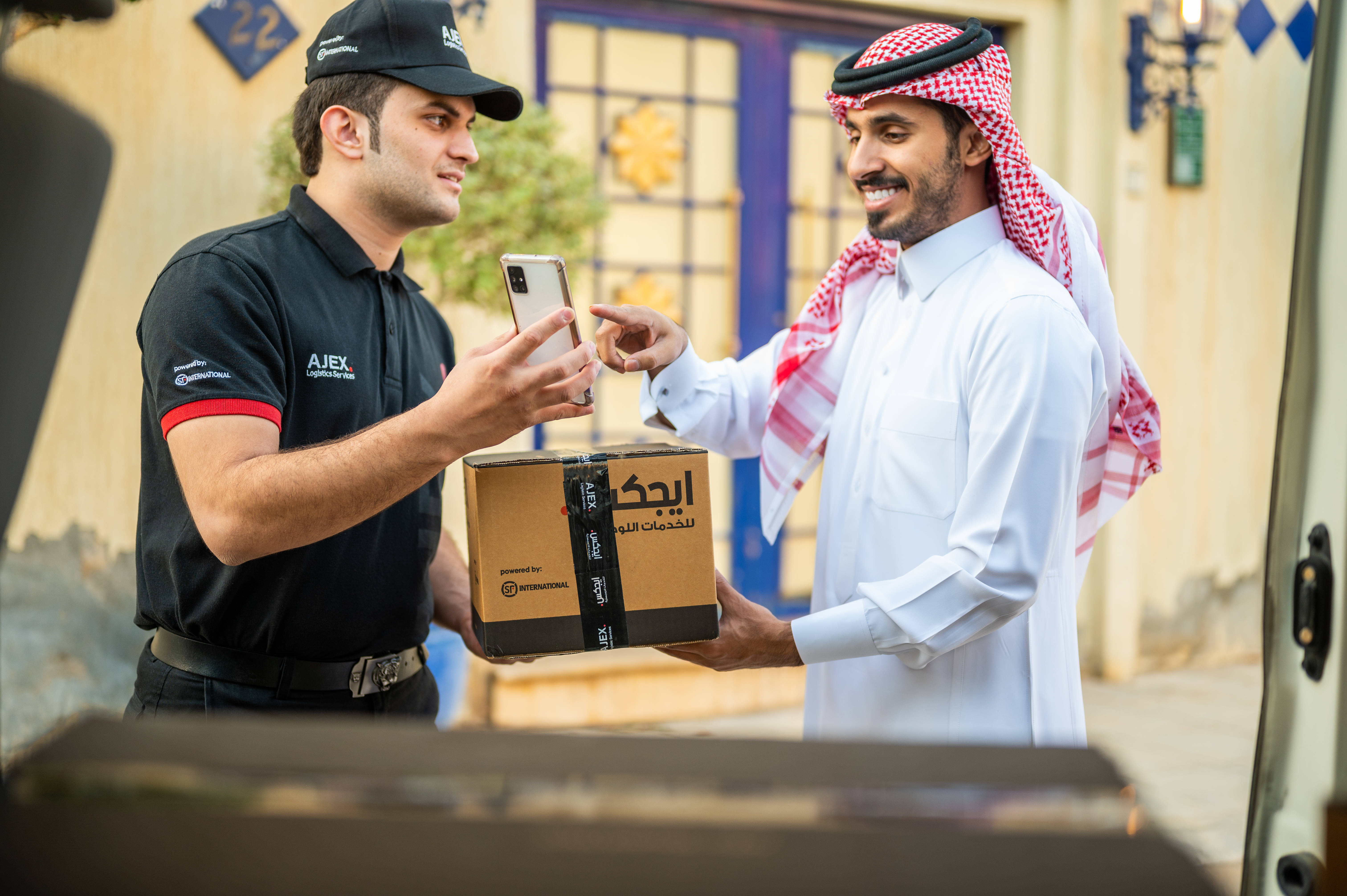 海利得：公司光伏反射膜产品已顺利进入沙特市场