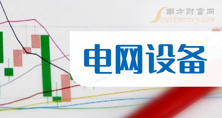 经纬股份（301390）2026年一季报简析：增收不增利，存货明显上升