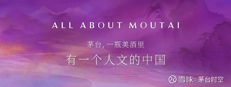 上海莱士一季报：总营收15亿元，营收利润实现双增