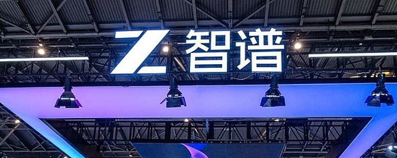 2026中国家用电器行业：当"涨价潮"遇见"AI革命"_保险有温度,人保财险 