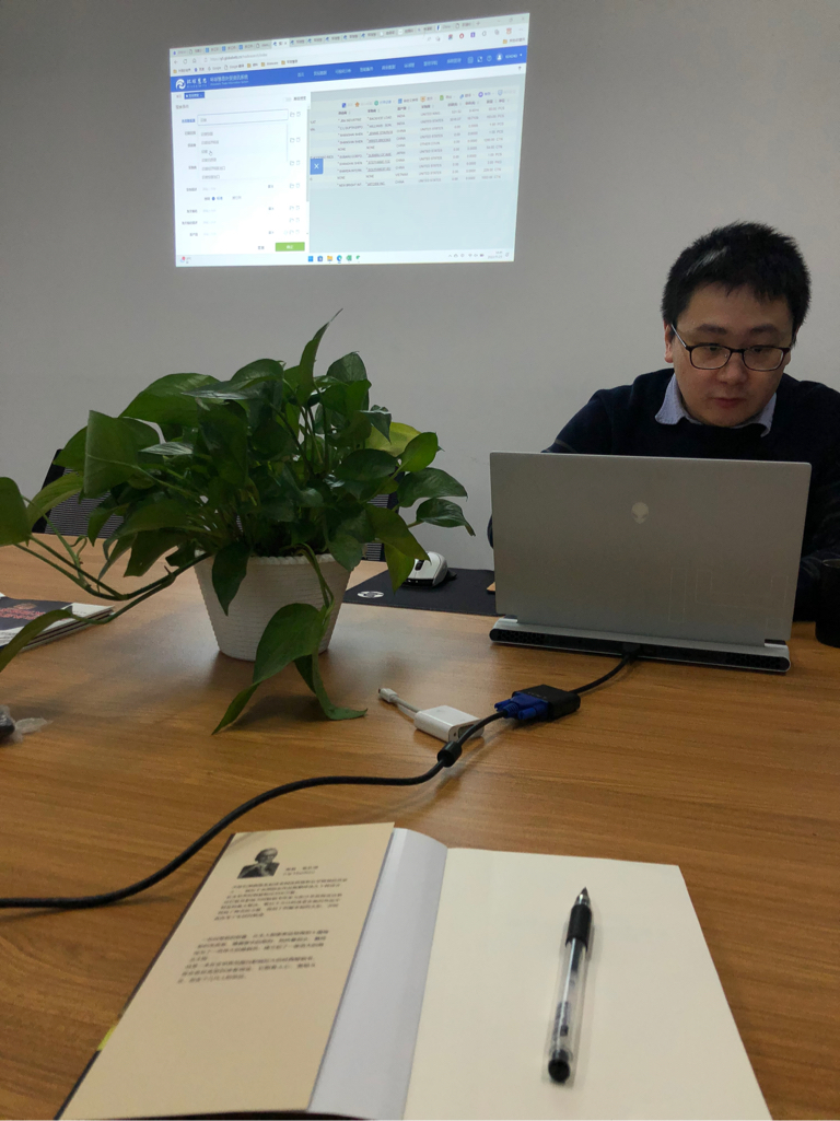 中富电路（300814）2026年一季报简析：营收净利润同比双双增长，应收账款上升