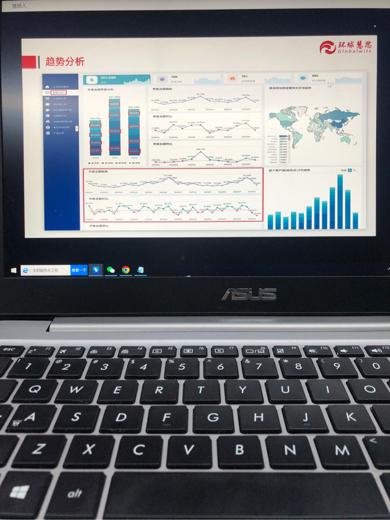 中富电路（300814）2026年一季报简析：营收净利润同比双双增长，应收账款上升