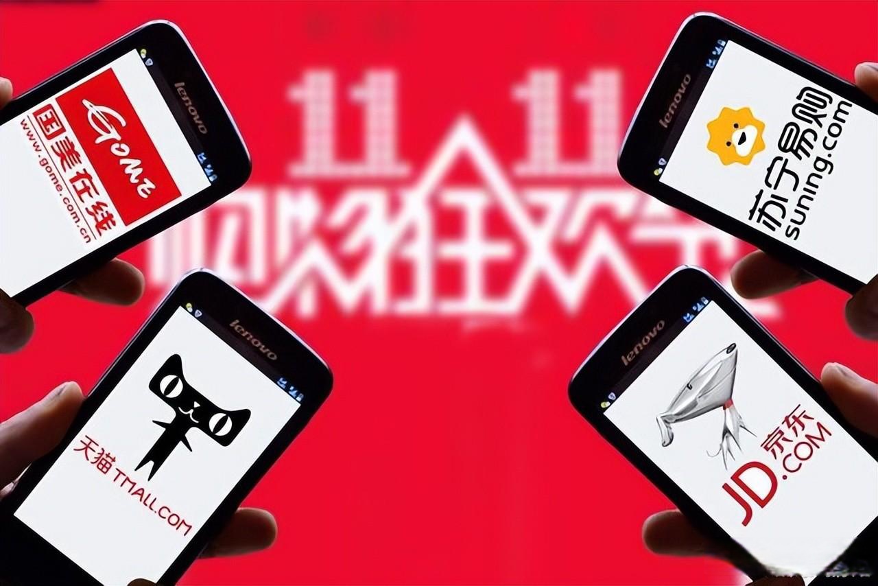 莲花控股成交额创上市以来新高