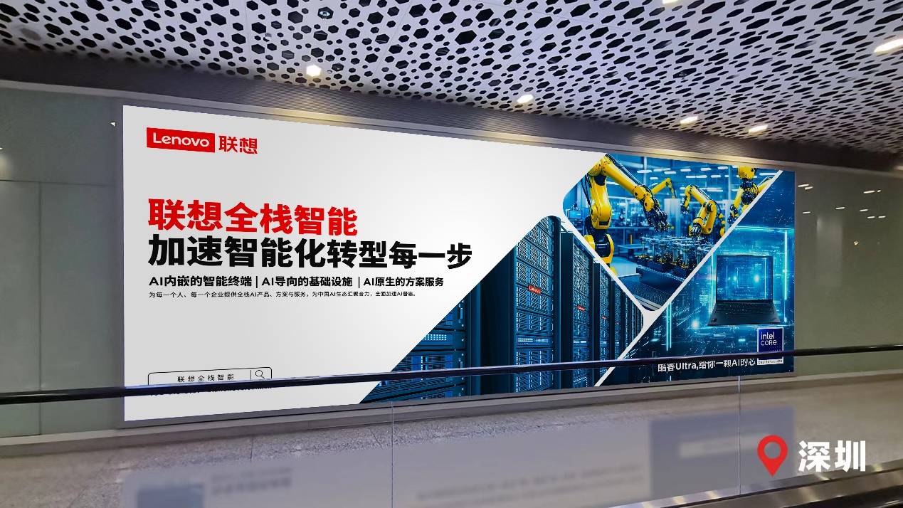 多措并举 塑造数字经济发展新优势