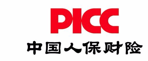 中国电力金具行业供需格局深度解析与投资风险研判_人保车险   品牌优势——快速了解燃油汽车车险,人保财险政银保 