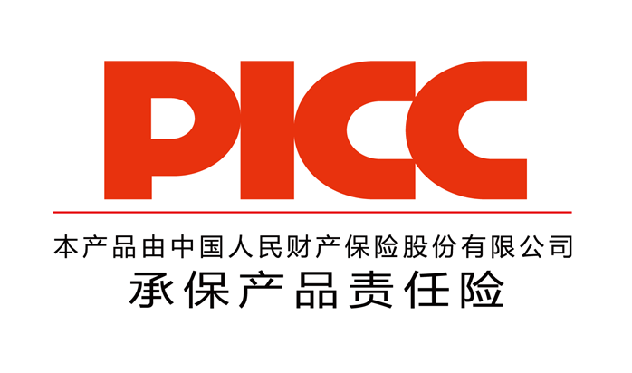 人保服务 ,人保财险 _2026年集成电路行业并购重组机会及投融资战略研究