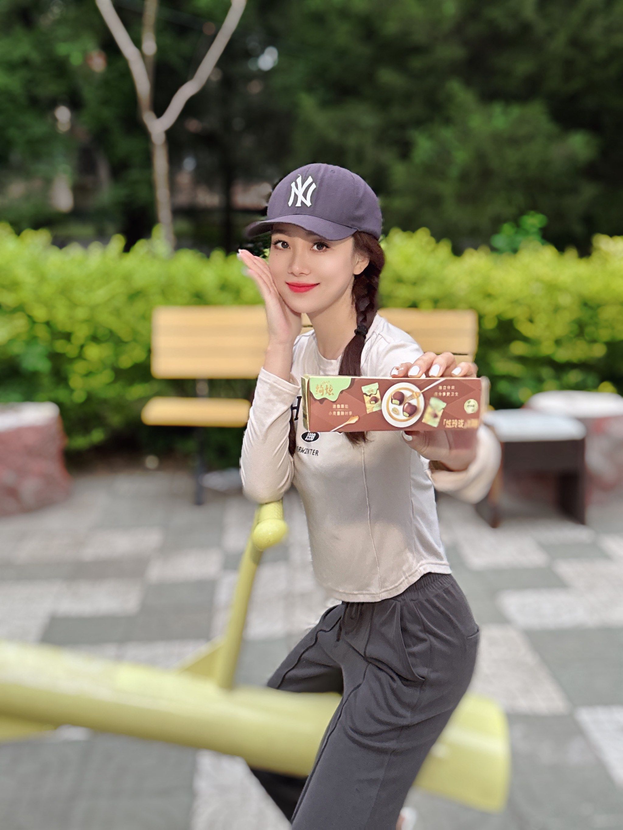 伊利股份获得外观设计专利授权：“包装盒（绮炫曲奇脆脆浓浓开心果味冰淇淋）”